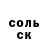 Метадон VHQ Branden Marlatt