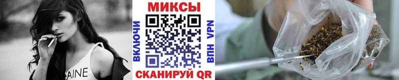 маркетплейс состав  Златоуст  KRAKEN вход  Бутират BDO  как найти закладки 