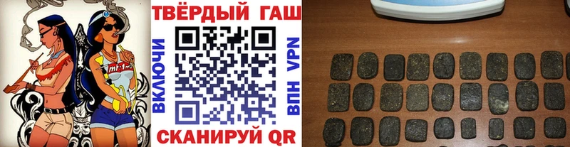 как найти закладки  Златоуст  Гашиш Изолятор 
