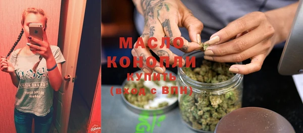 марки nbome Наволоки