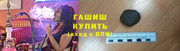 бутик Алагир