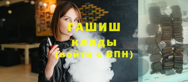 марки nbome Наволоки
