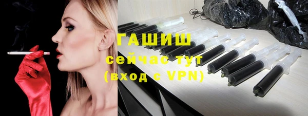 марки nbome Наволоки