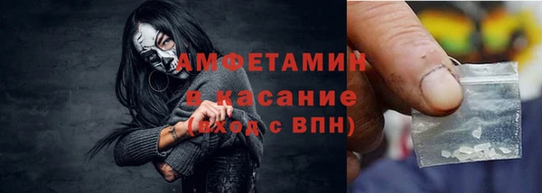 марки nbome Наволоки
