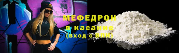 первитин Надым