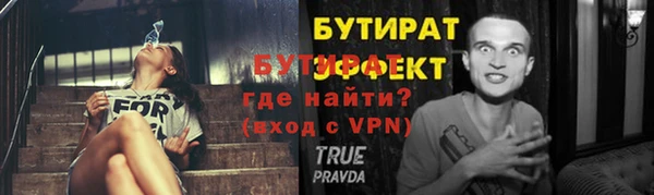 марки nbome Наволоки