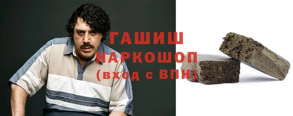 первитин Надым