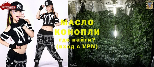 мет Навашино