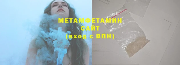 мет Навашино