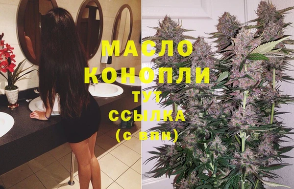 мет Навашино