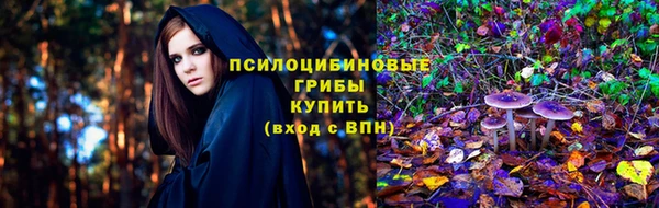 мет Навашино