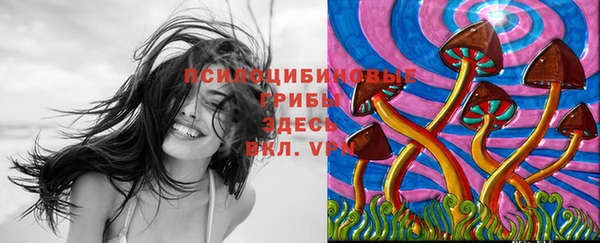 мет Навашино