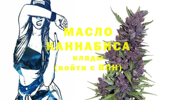первитин Надым