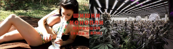 марки nbome Наволоки