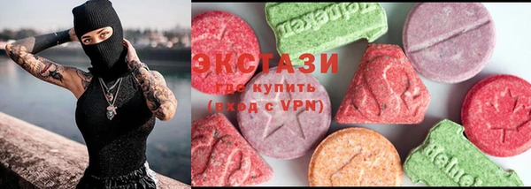 марки nbome Наволоки