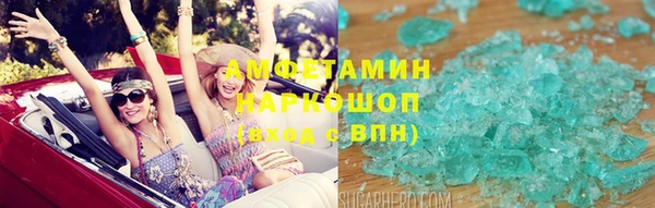 марки nbome Наволоки
