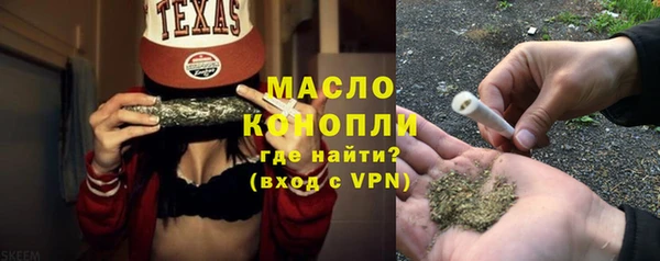 марки nbome Наволоки