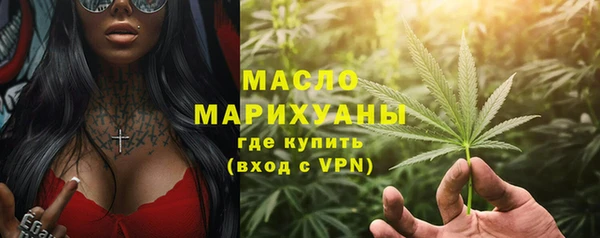 марки nbome Наволоки