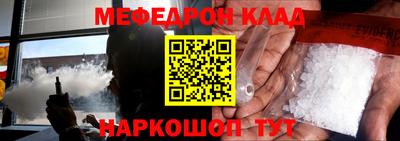 MDMA Premium VHQ Гагарин