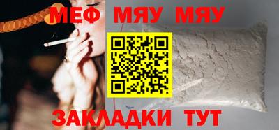MDMA Premium VHQ Гагарин