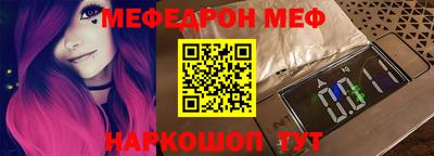 шишки Берёзовский