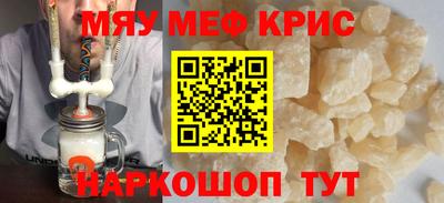 MDMA Premium VHQ Гагарин