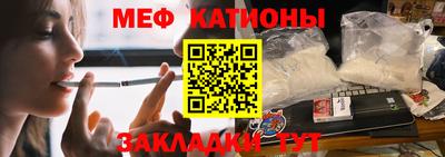 наркотики Беслан