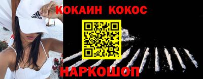 прущие грибы Гатчина