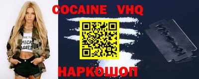 прущие грибы Гатчина