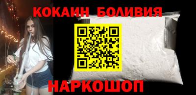 прущие грибы Гатчина