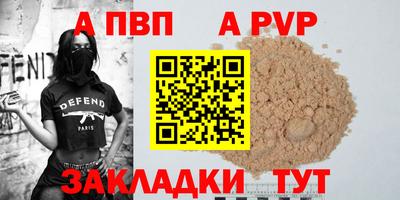 MDMA Premium VHQ Гагарин