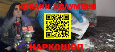 прущие грибы Гатчина