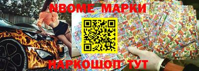 MDMA Premium VHQ Гагарин