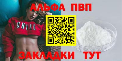 MDMA Premium VHQ Гагарин
