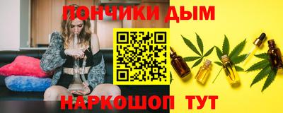 MDMA Premium VHQ Гагарин