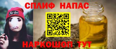 MDMA Premium VHQ Гагарин