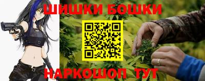 MDMA Premium VHQ Гагарин