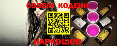 прущие грибы Гатчина