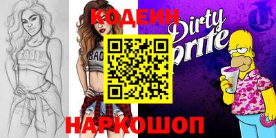 прущие грибы Гатчина