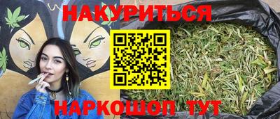 MDMA Premium VHQ Гагарин