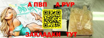 MDMA Premium VHQ Гагарин
