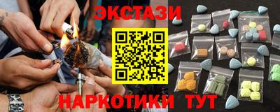 дмт Азнакаево