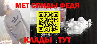 прущие грибы Гатчина