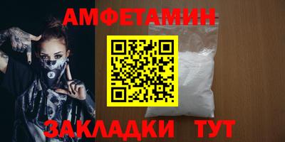 MDMA Premium VHQ Гагарин
