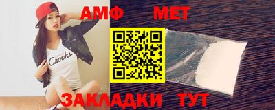MDMA Premium VHQ Гагарин