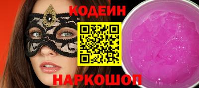 MDMA Premium VHQ Гагарин