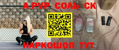 прущие грибы Гатчина
