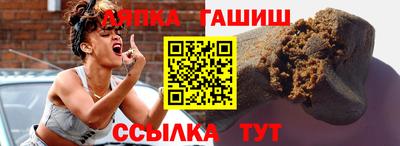 MDMA Premium VHQ Гагарин