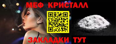 прущие грибы Гатчина