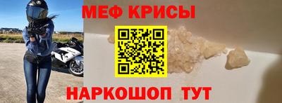 MDMA Premium VHQ Гагарин